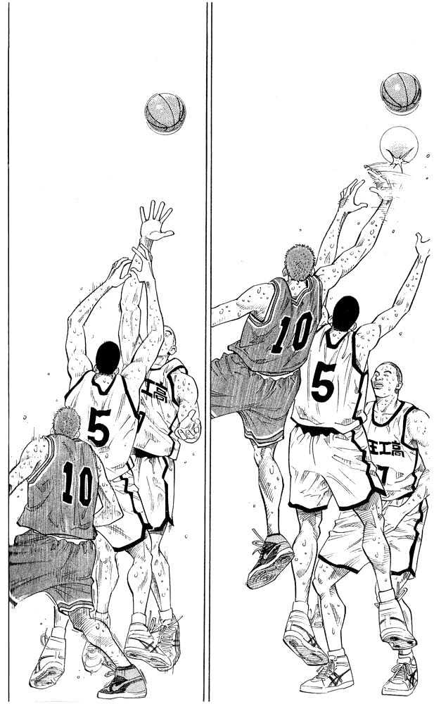Slam Dunk, Chapter 249 image 09